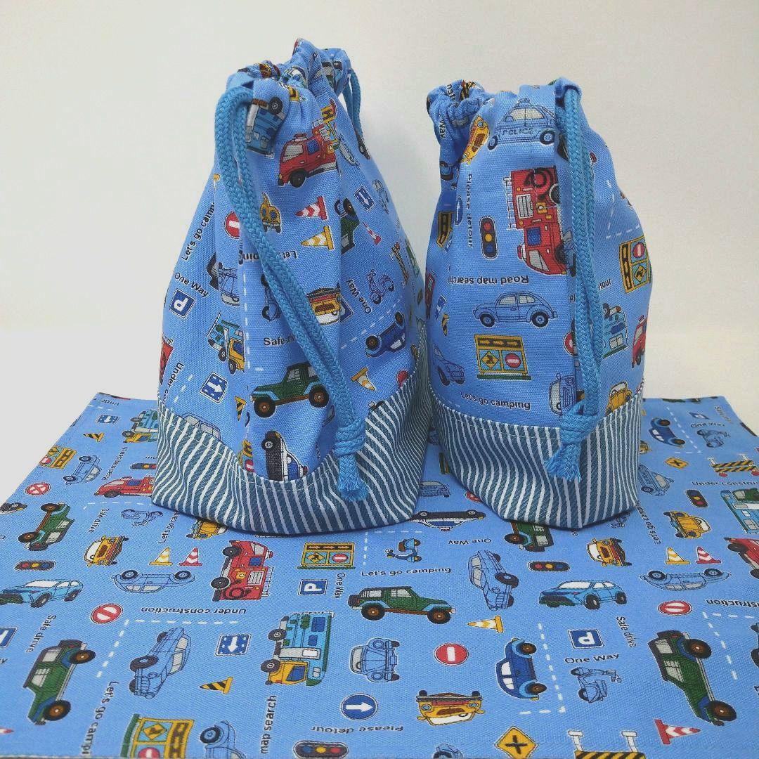 お弁当3点セット ハンドメイド 車 お弁当3点セット ハンドメイド 車