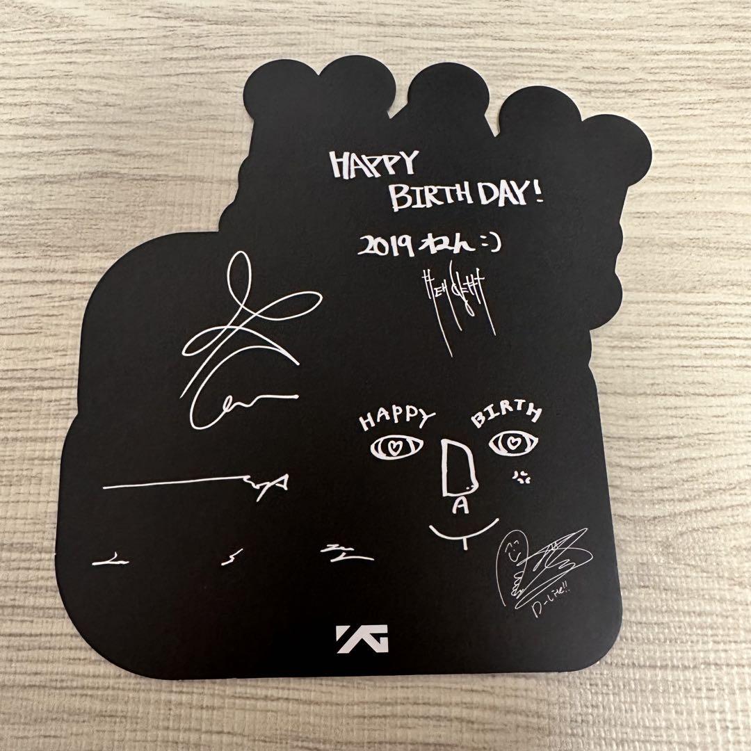 BIGBANG CD３種類　サイン入りクリスマスカード付き BIGBANG CD3種類 サイン入りクリスマスカード - メルカリ