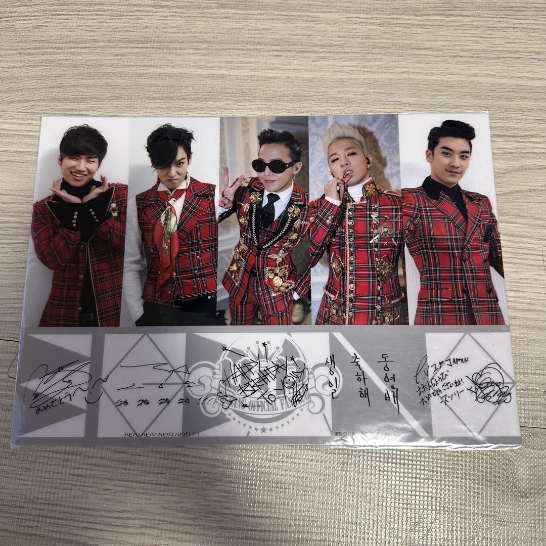 BIGBANG CD３種類　サイン入りクリスマスカード付き BIGBANG CD3種類 サイン入りクリスマスカード - メルカリ