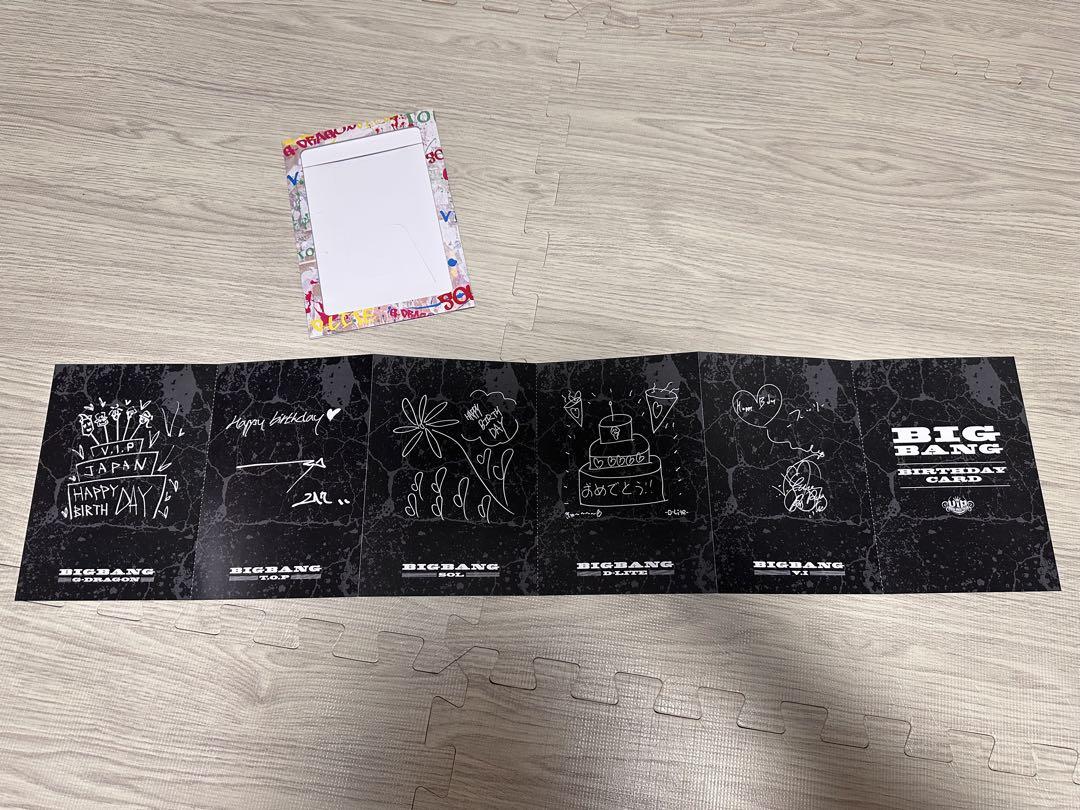 BIGBANG VIP JAPAN 特典 バースデーカード クリスマスカード