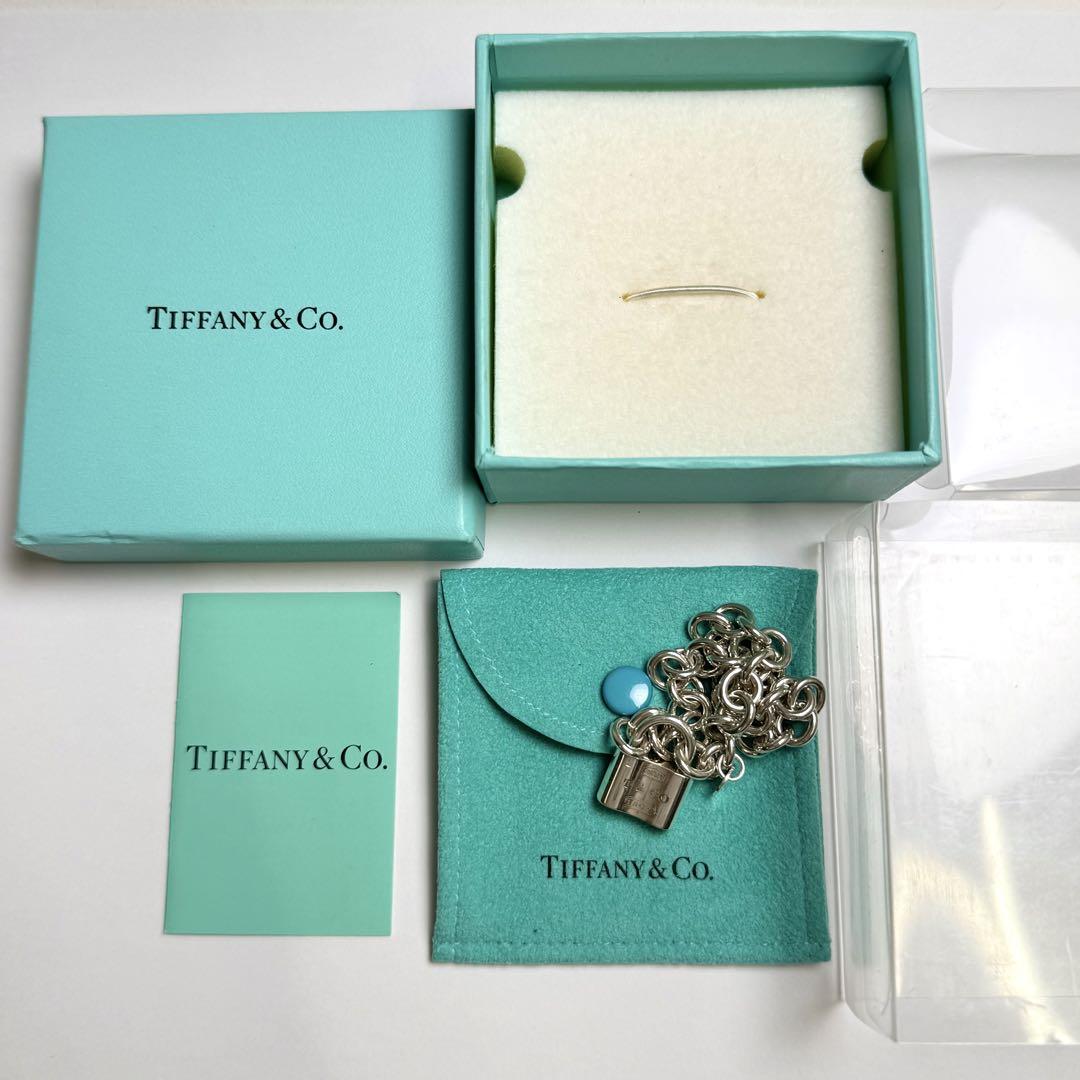 Tiffany ティファニー 1837 南京錠 ブレスレット シルバー925