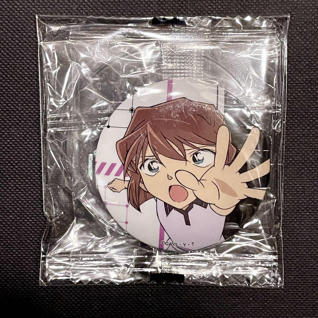 新品未使用 名探偵コナン　灰原哀　サンシャイン限定　缶バッジ 新品未開封】名探偵コナン カプセル缶バッジ&カバー vol.3 灰原