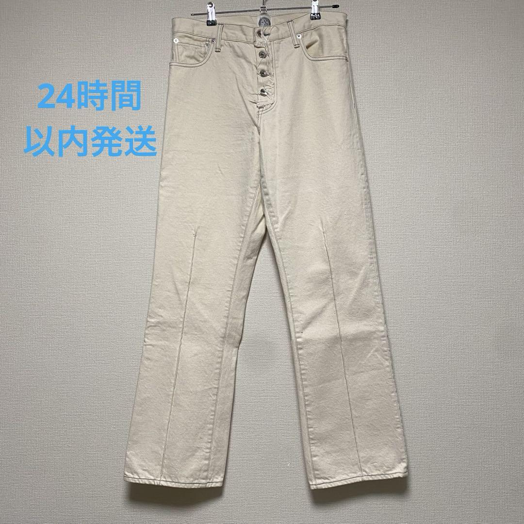 パンツ simply complicated flare jeans