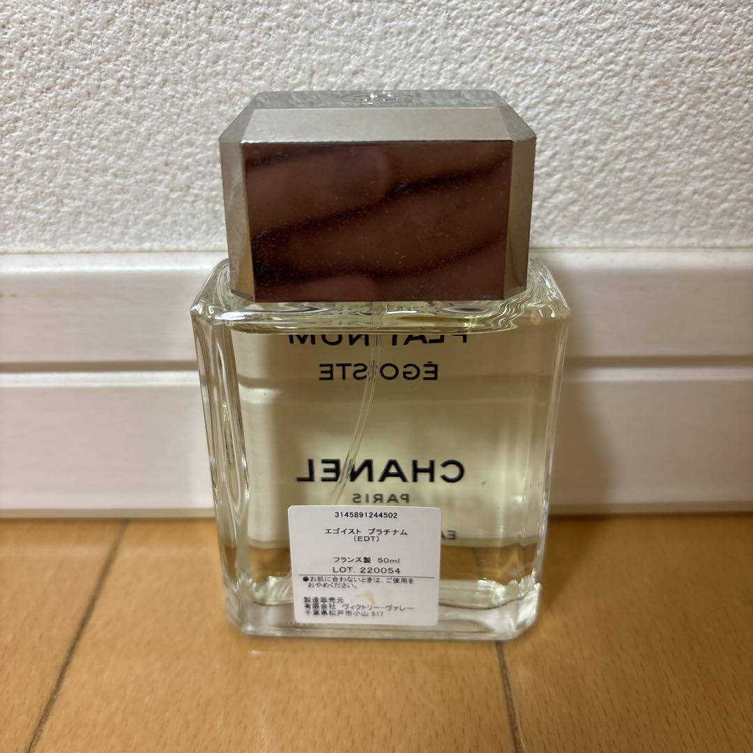 CHANEL PLATINUM ÉGOÏSTE 50ml