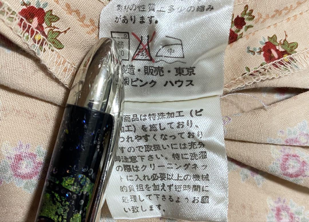 花柄 リボン