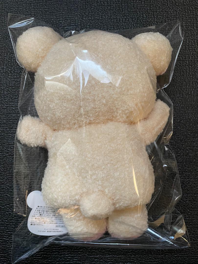 Amazon.co.jp: リラックマ コリラックマ よりそいぬいぐるみ