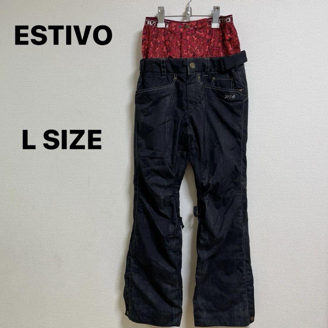 ESTIVO(エスティボ）スノーボード ビブパンツ レディースL エスティボスノボパンツLサイズ