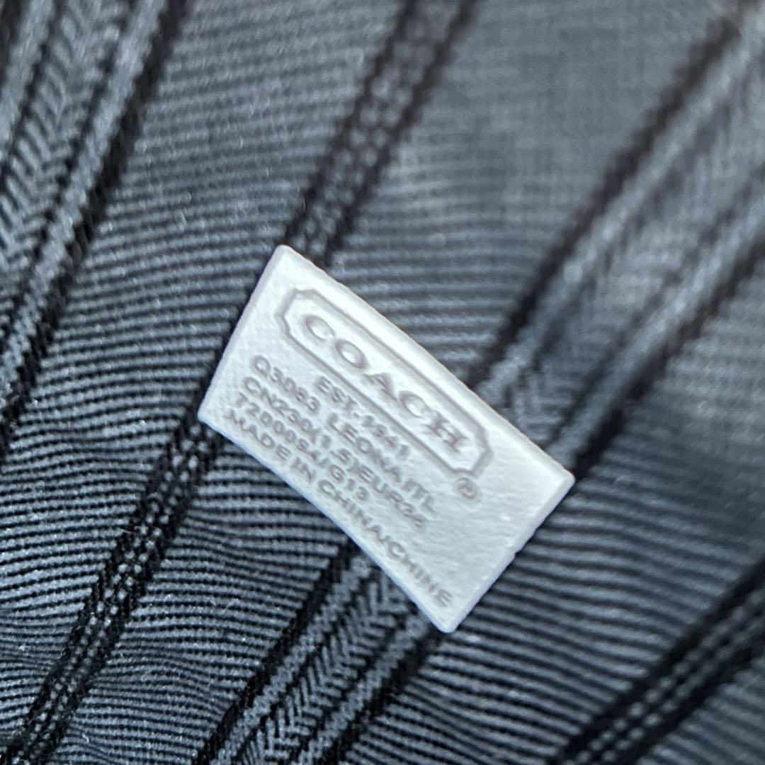 COACH コーチ　2WAY サイドゴアブーツ　黒　ロングブーツ　保存袋付き