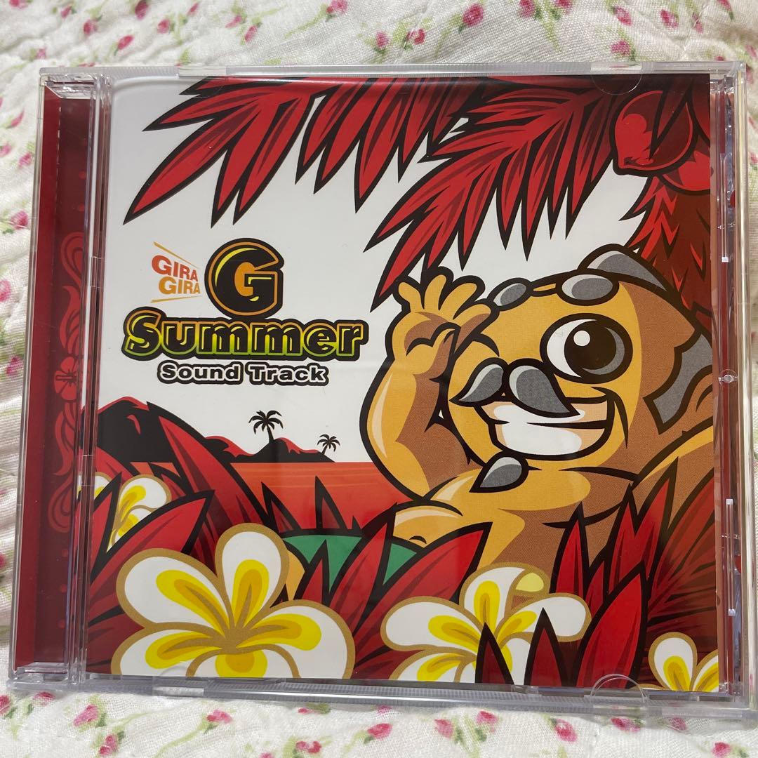 ギラギラ爺サマーサウンドトラック 美品 - 通販 - test.hamburgvokal.de