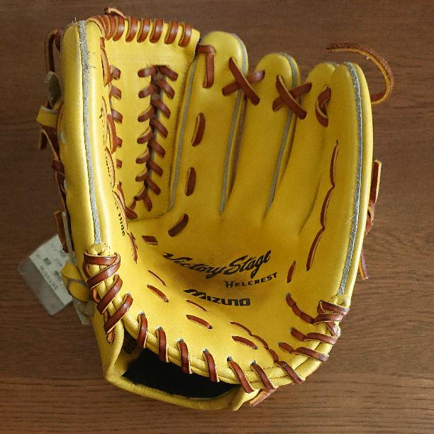 ミズノ Mizuno ビクトリーステージ 硬式グローブ 外野手