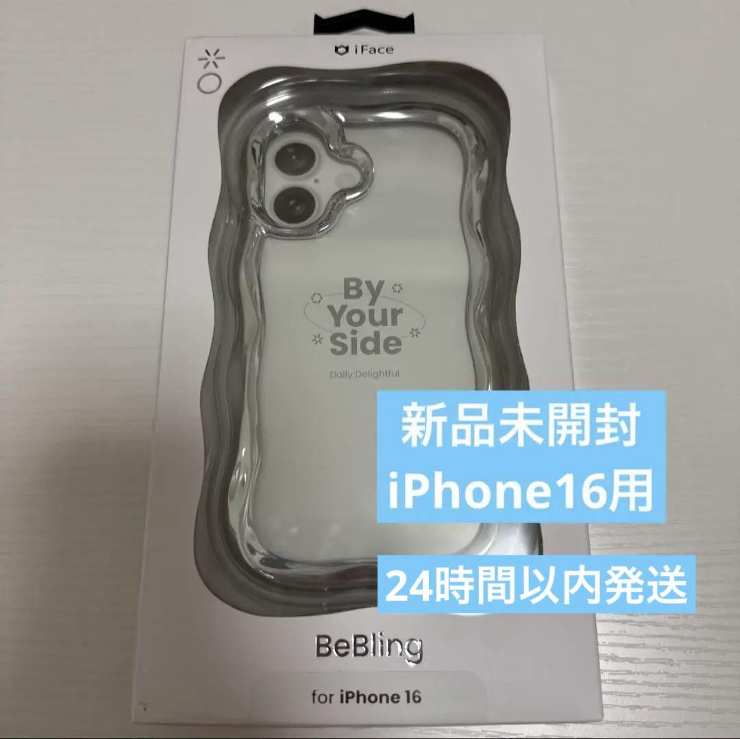 【新品未開封】iface BeBling iPhone16シルバー 新品未開封iFace BeBling iPhone 16 Pro シルバー