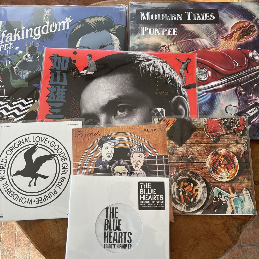 Punpee ModernTimes お嫁においで　タイムマシーンにのって