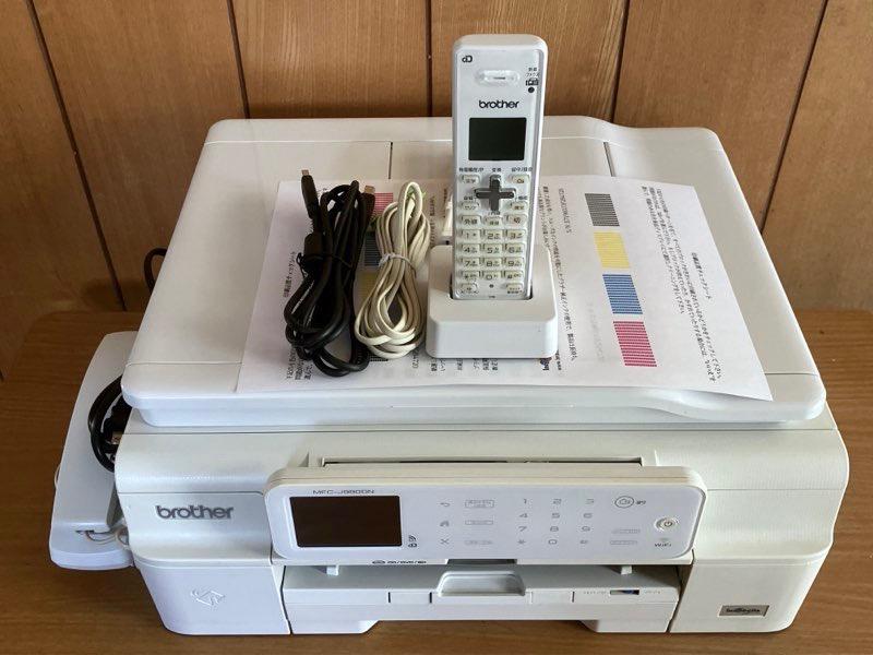 快調作動 美品 ブラザー複合機 MFC-J980DN-W 子機付 整備清掃消毒済 画像1