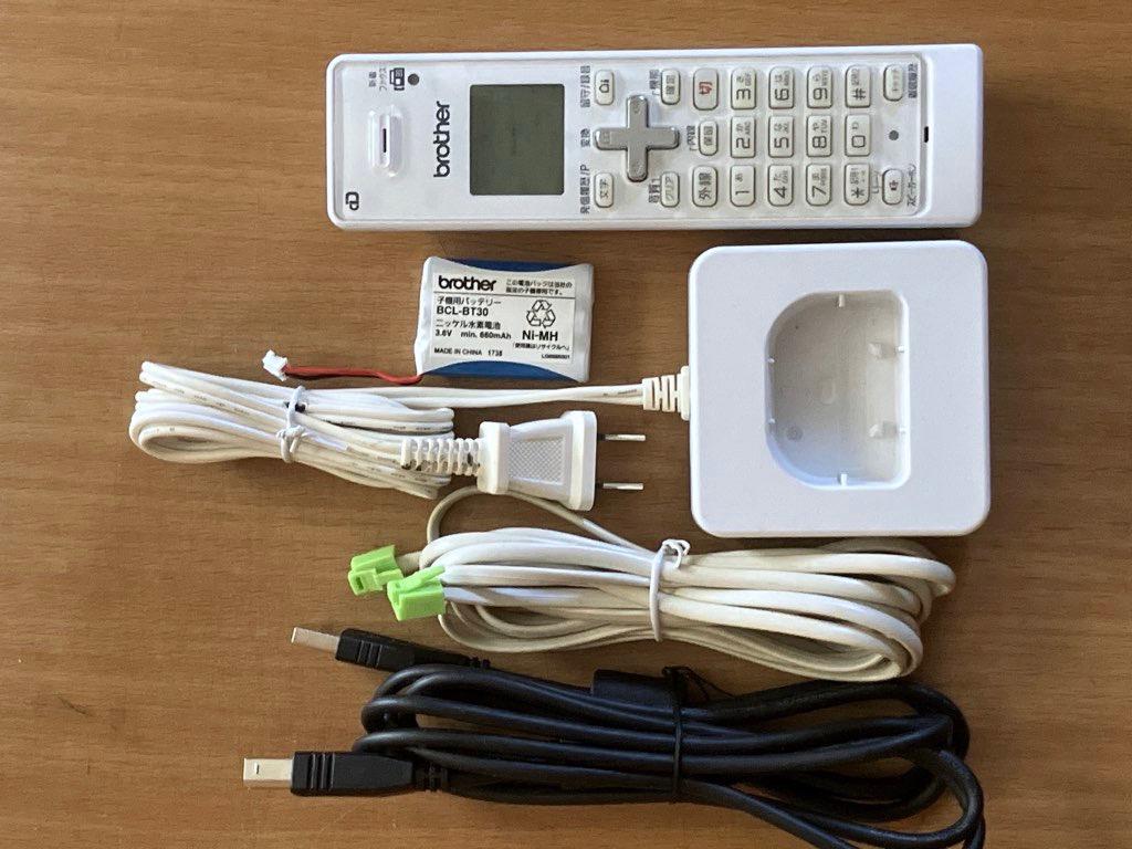 快調作動 美品 ブラザー複合機 MFC-J980DN-W 子機付 整備清掃消毒済 画像10
