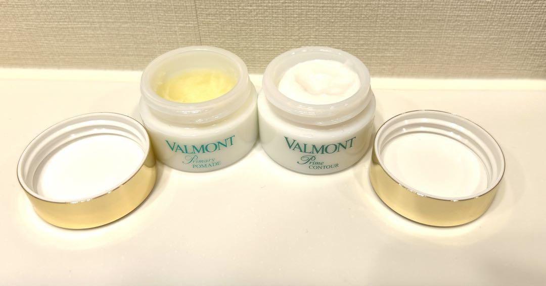 ヴァルモン VALMONT プライマリーヴェール フェイス エクスフォリアン