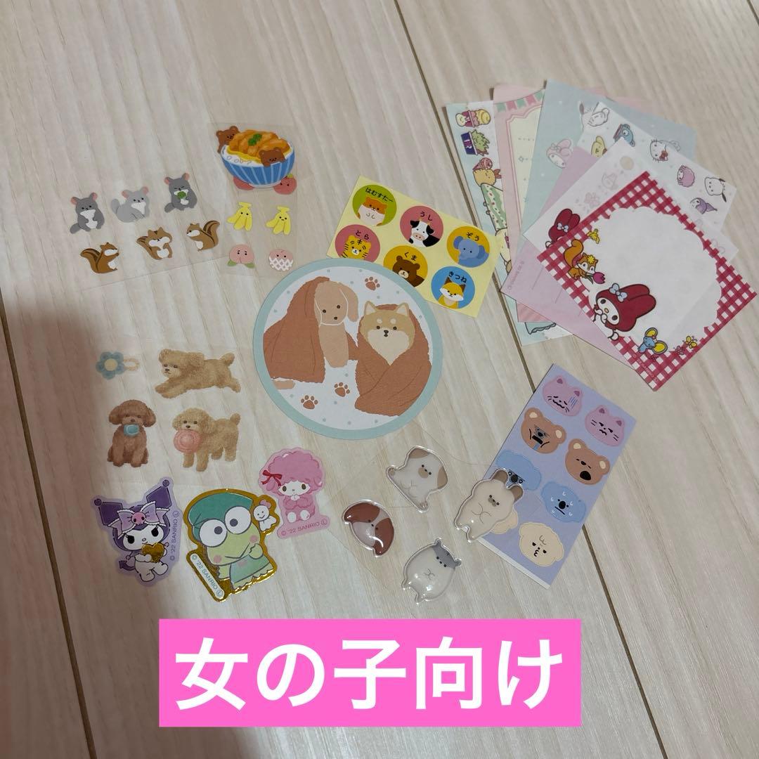 不可新品、♥