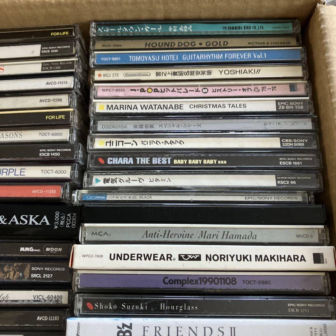 懐メロ 80・90年代 邦楽 jpop CD セット まとめ売り