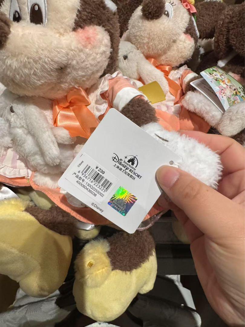 上海ディズニー　ドナルド　ぬいぐるみ