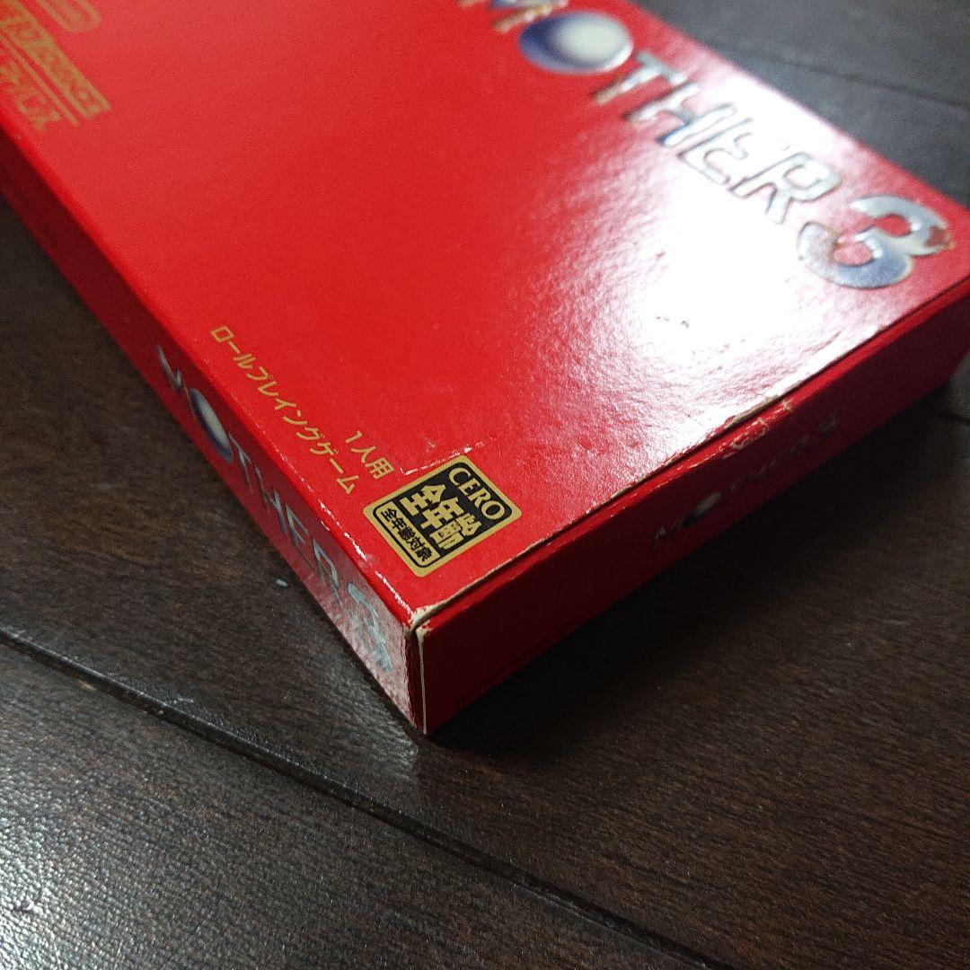 MOTHER3 ゲームボーイアドバンスソフト  マザー3