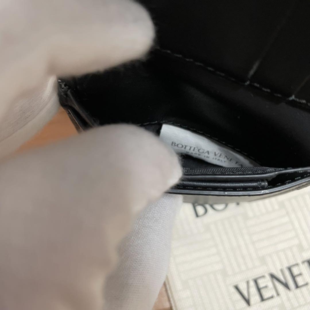 BOTTEGA VENETA 二つ折り財布　コインケース付き ブラック