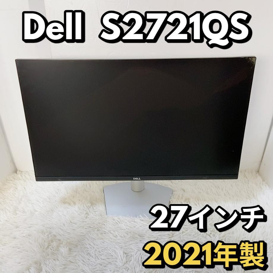 Dell S2721QS モニター 27インチ 4K 液晶 ディスプレイ