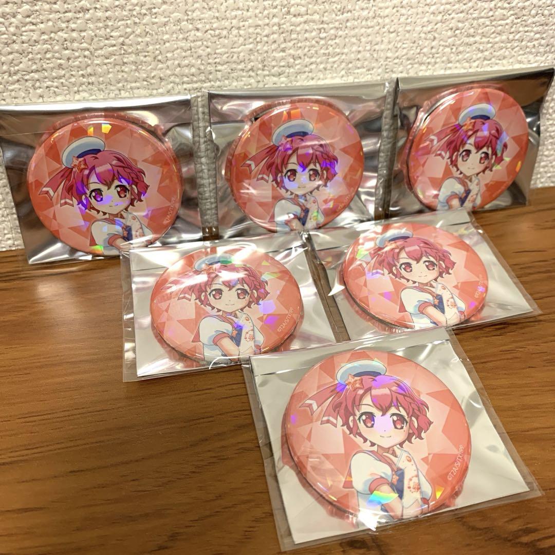 プリパラ 10周年記念 スキマストア トレーディング缶バッジ　真中らぁら　6個 プリパラ 10周年記念 スキマストア トレーディング缶バッジ