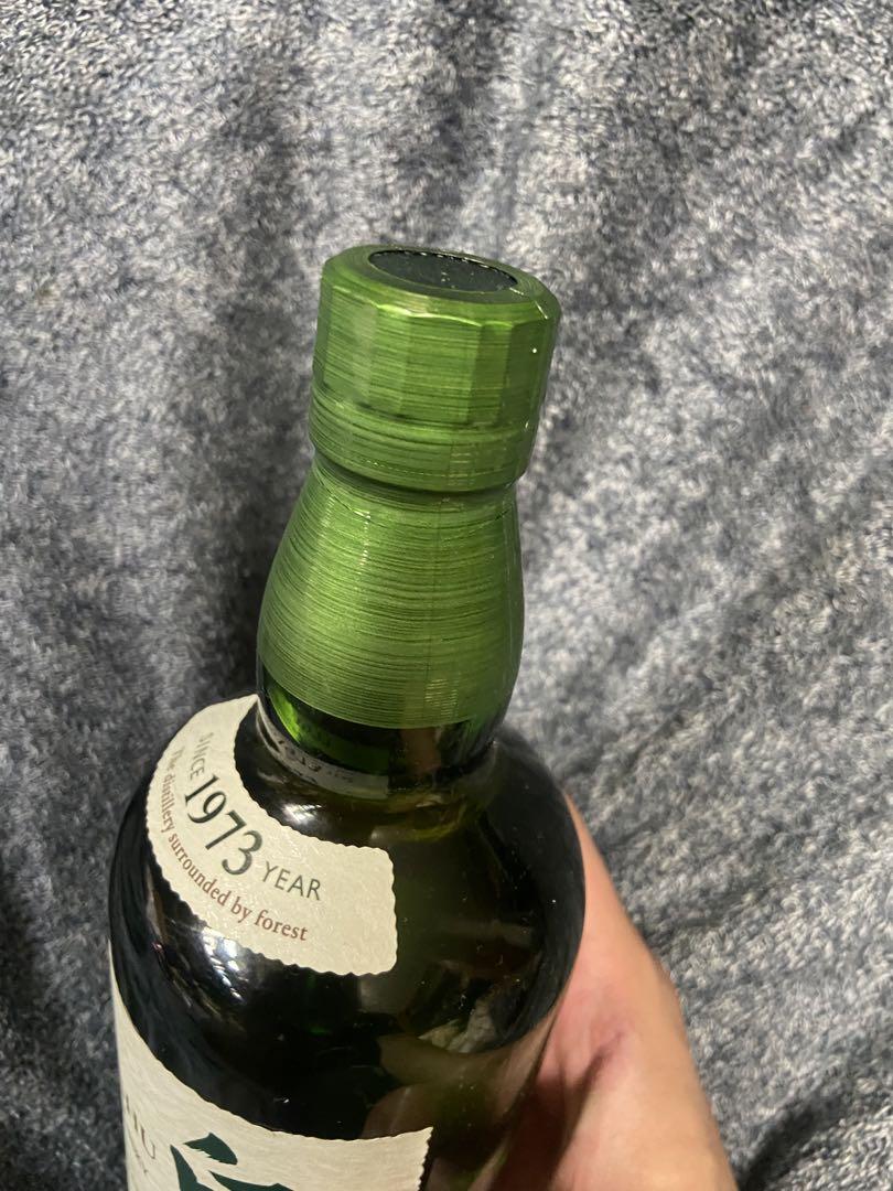 白州シングルモルトウイスキー 700ml