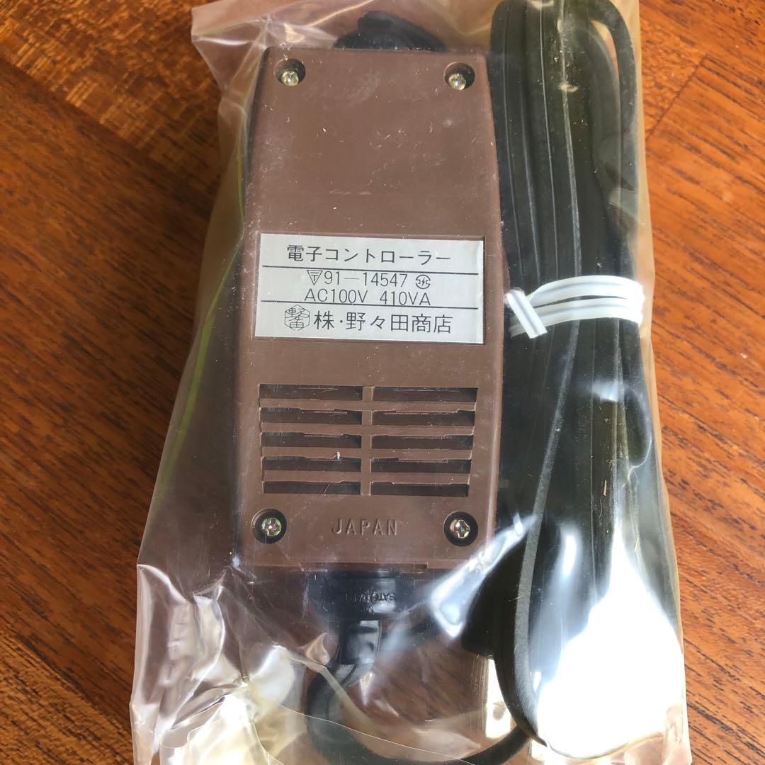 野々田商店 電子コントローラー | grantelengenharia.com.br