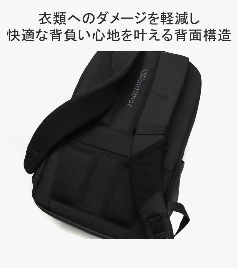 バックパック