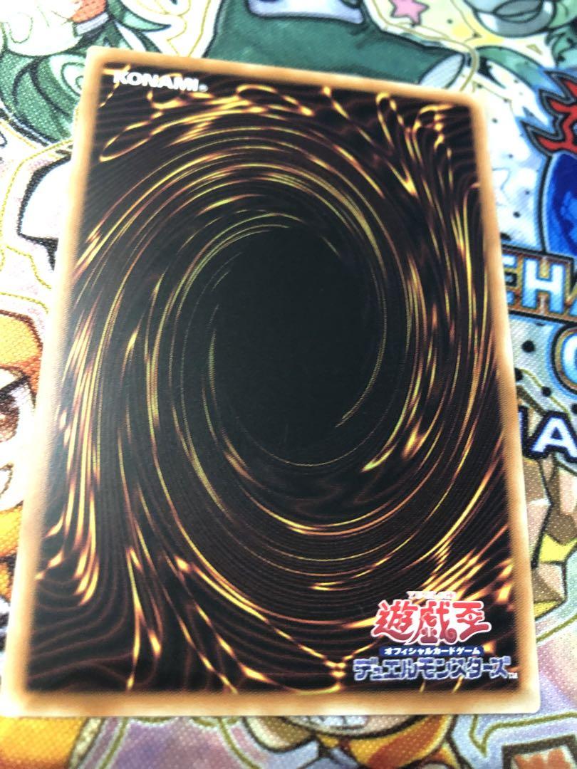遊戯王 アジア版 25thシク ブラック・マジシャン・ガール QCCU クオシク