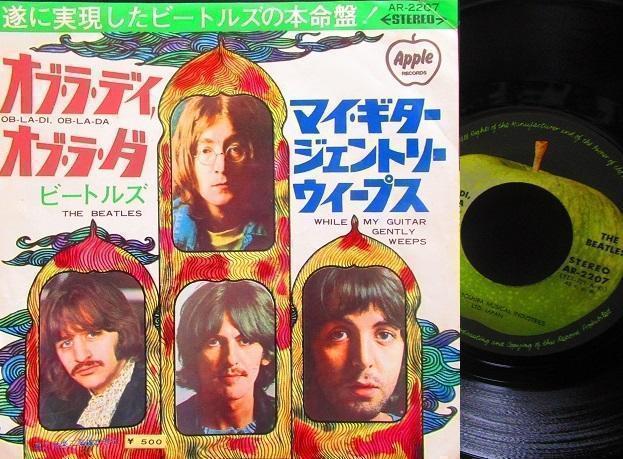 ジョン・レノン 人気曲/EU原盤】John Lennon/kiss/ビートルズ