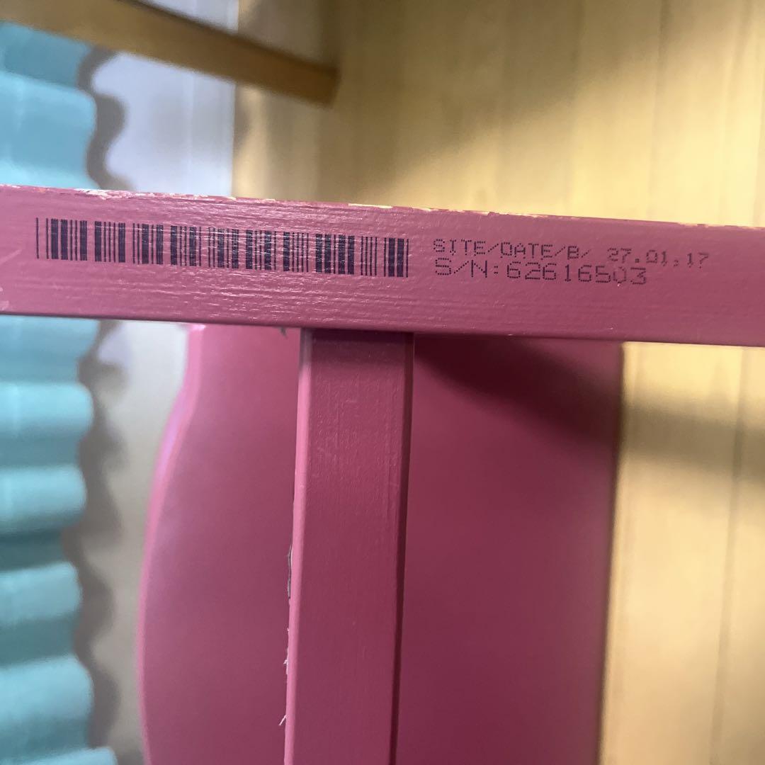 STOKKE TRIPP TRAPP ストッケ　トリップ　トラップ　ハイチェアー
