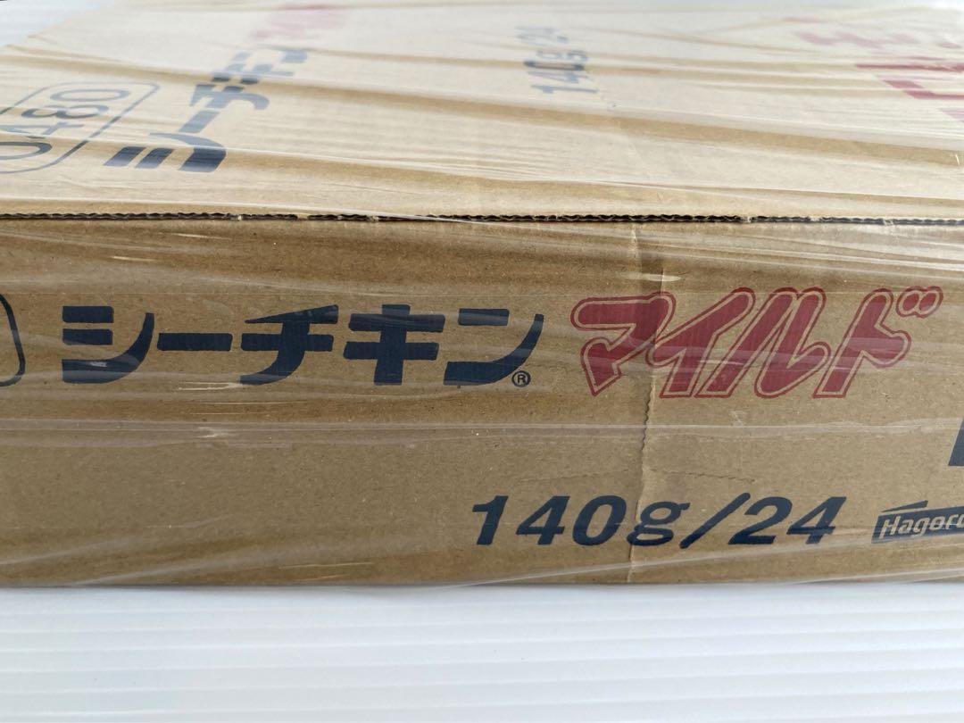 はごろもフーズ　シーチキンマイルド　140g×24 3箱