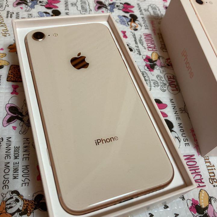 9660円 本命ギフト iPhone8 64 ゴールド 9660円 本命ギフト iPhone8 64 ゴールド