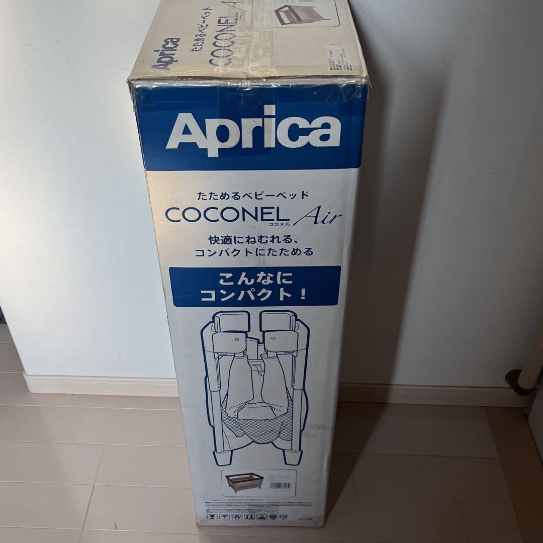 【美品】Aprica ココネルエアー　ココアブラウン