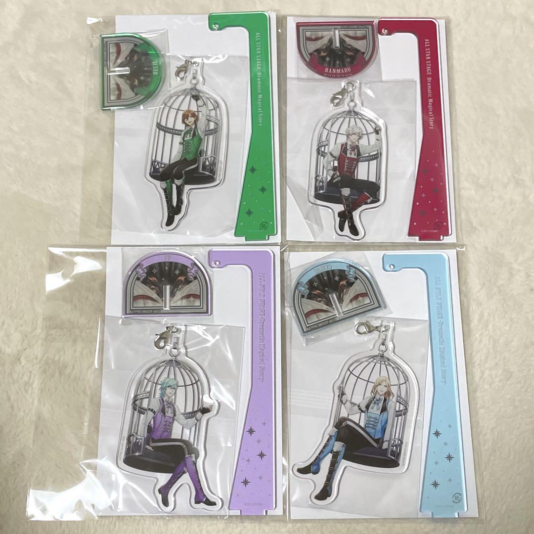 うたプリ ASSDMS アクスタ カルナイセット - メルカリ