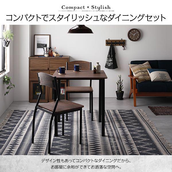 いただきあ﹍ ヴィンテージダイニングセット ブラウン HiyQI-m68334104894 3点セット ⒀はアイロン