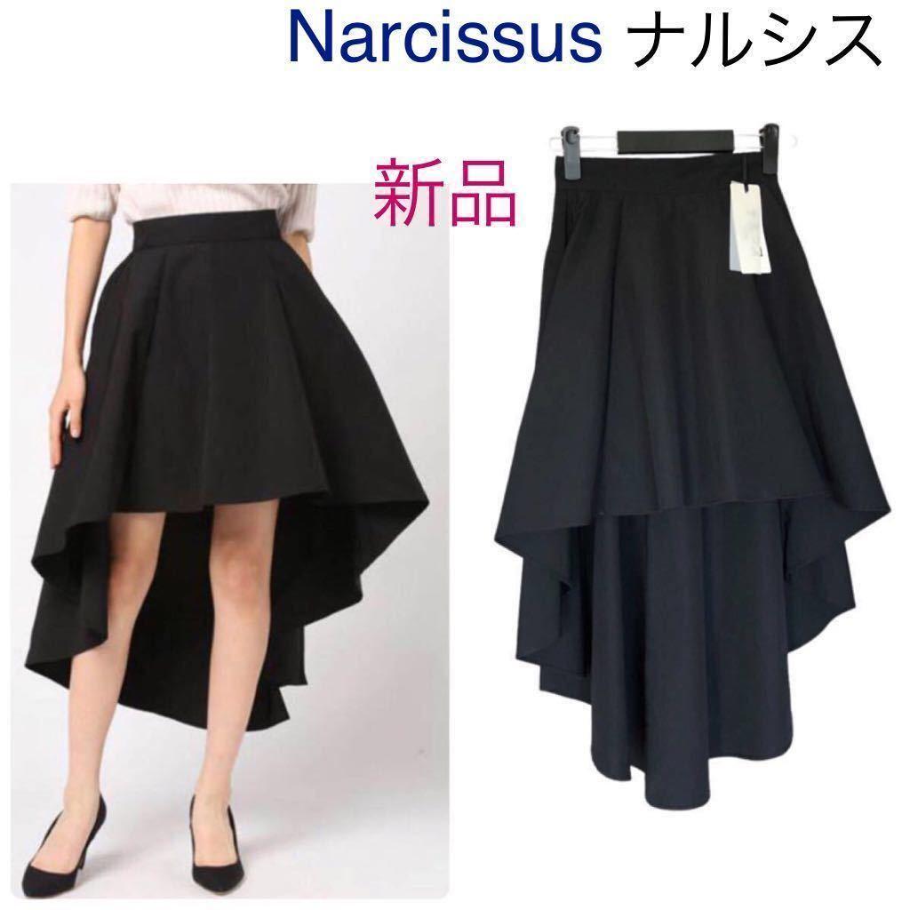 2023 ウェーブスカート 美品 ブラック38-