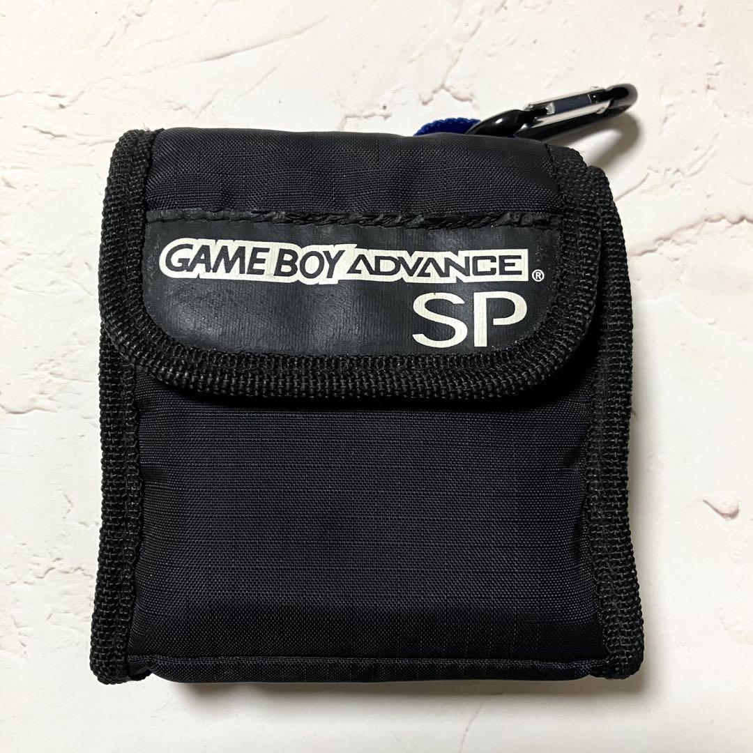 ゲームボーイアドバンスSP 専用ケース 収納ポーチ ブラック