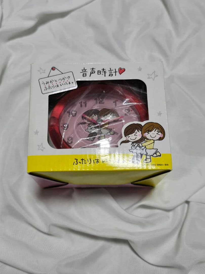 バンダイ 初美花とつかさ「ふたりはいっしょ。」音声付き置時計その他