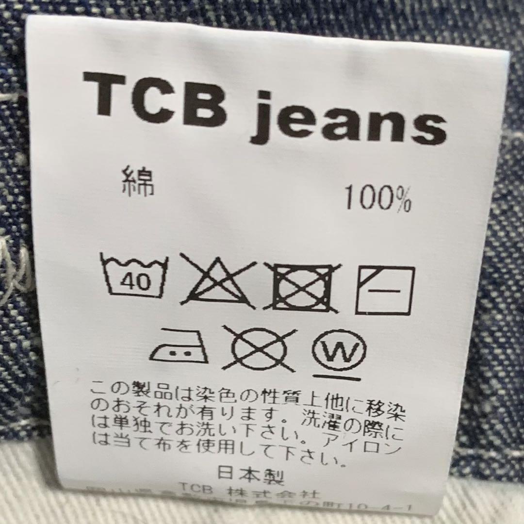 TCBジーンズ Boss of the Cat Overall 34サイズ