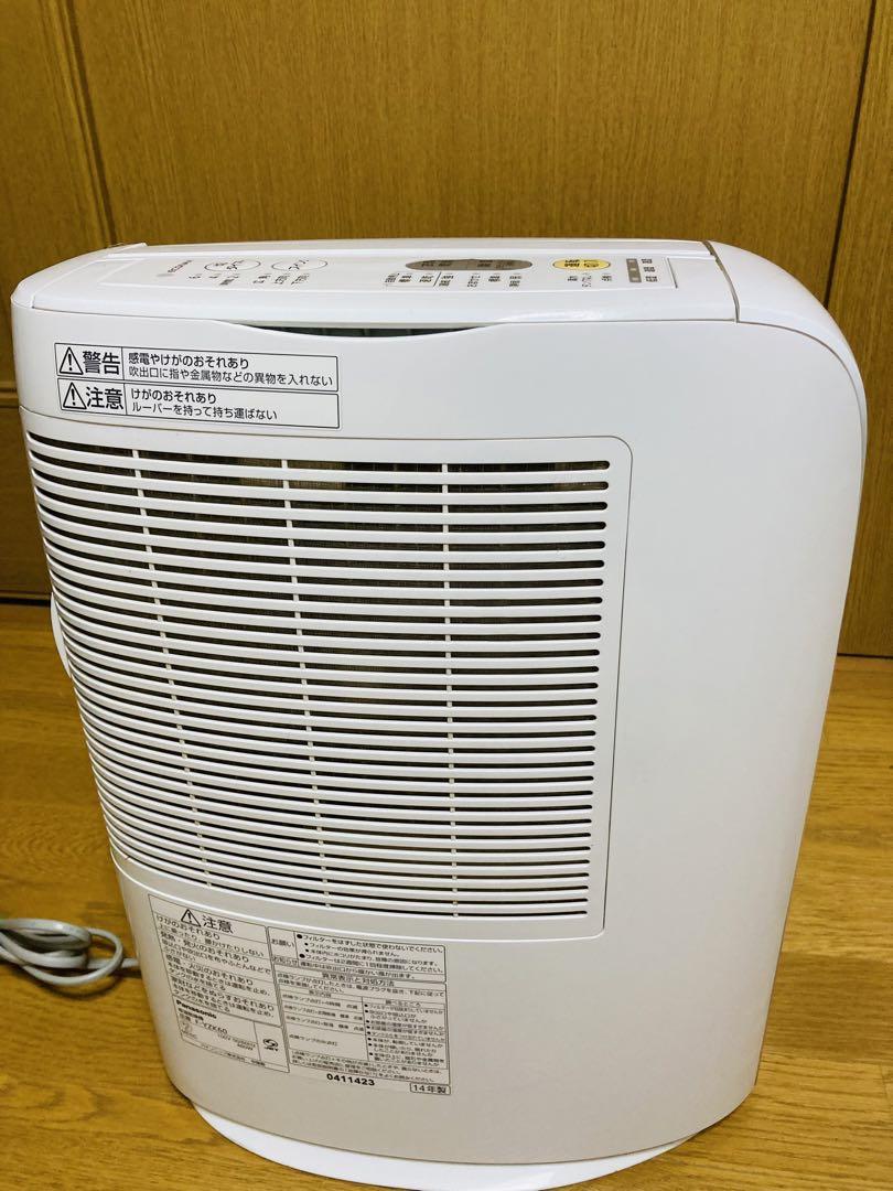 概要 デシカント方式除湿乾燥機 F-YZK60 | 衣類乾燥除湿機