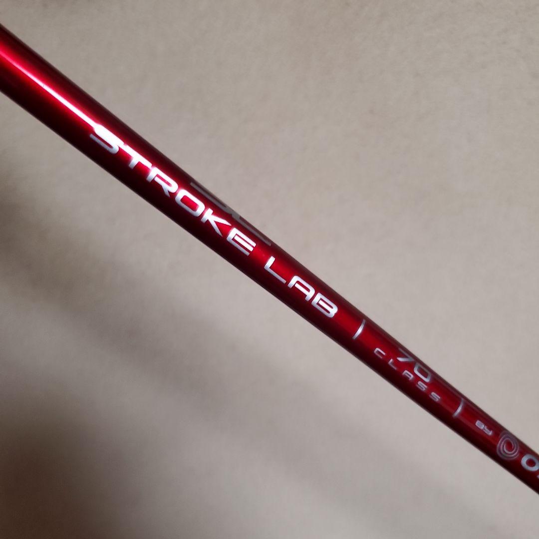 TRI-BEAM DOUBLE WIDE CS 34インチ