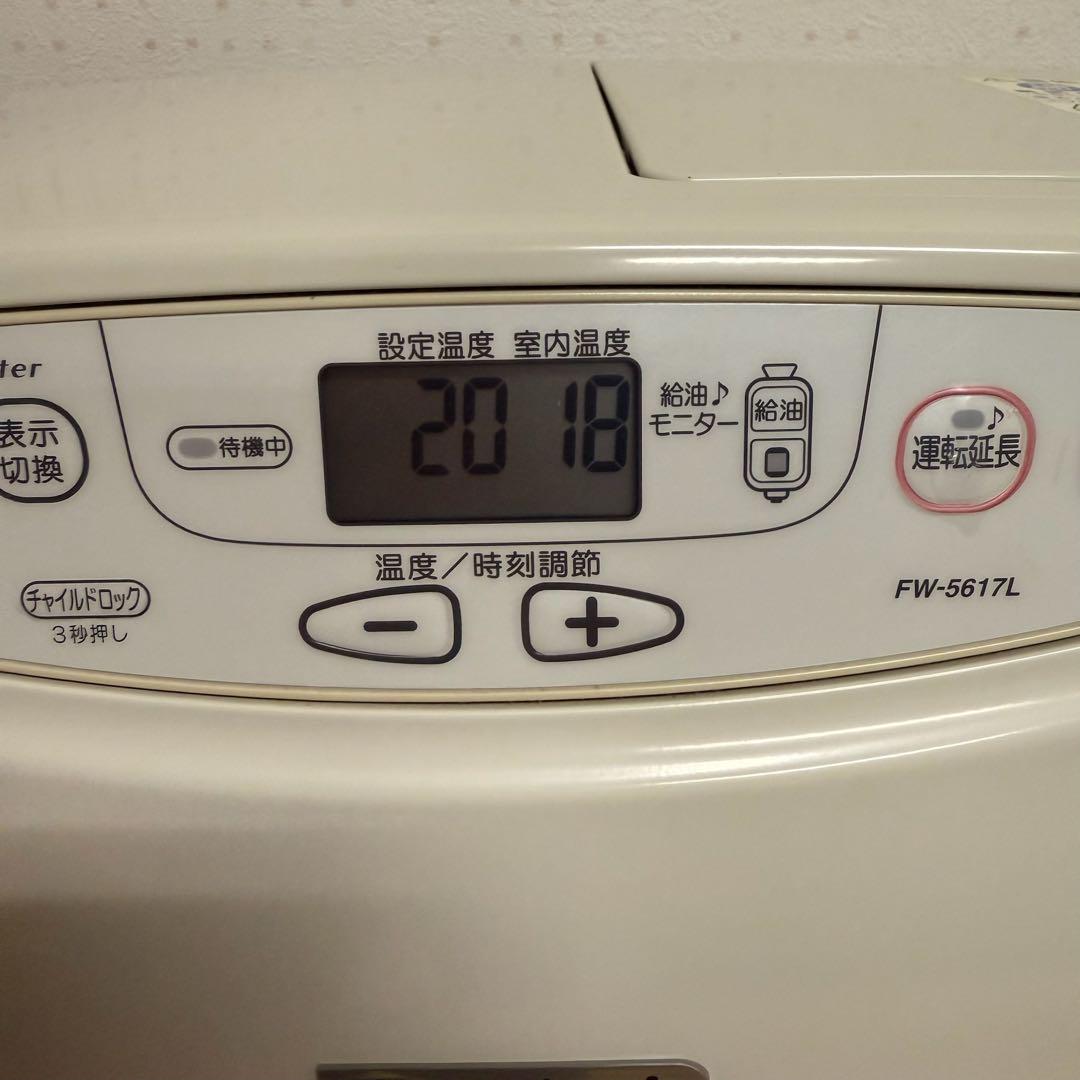 ● 美品 ダイニチ 石油ファンヒーター 9L FW-5617L 2017年製