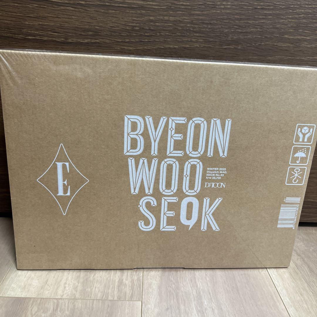【未開封】DICON VOLUME N°23BYEONWOOSEOK EType