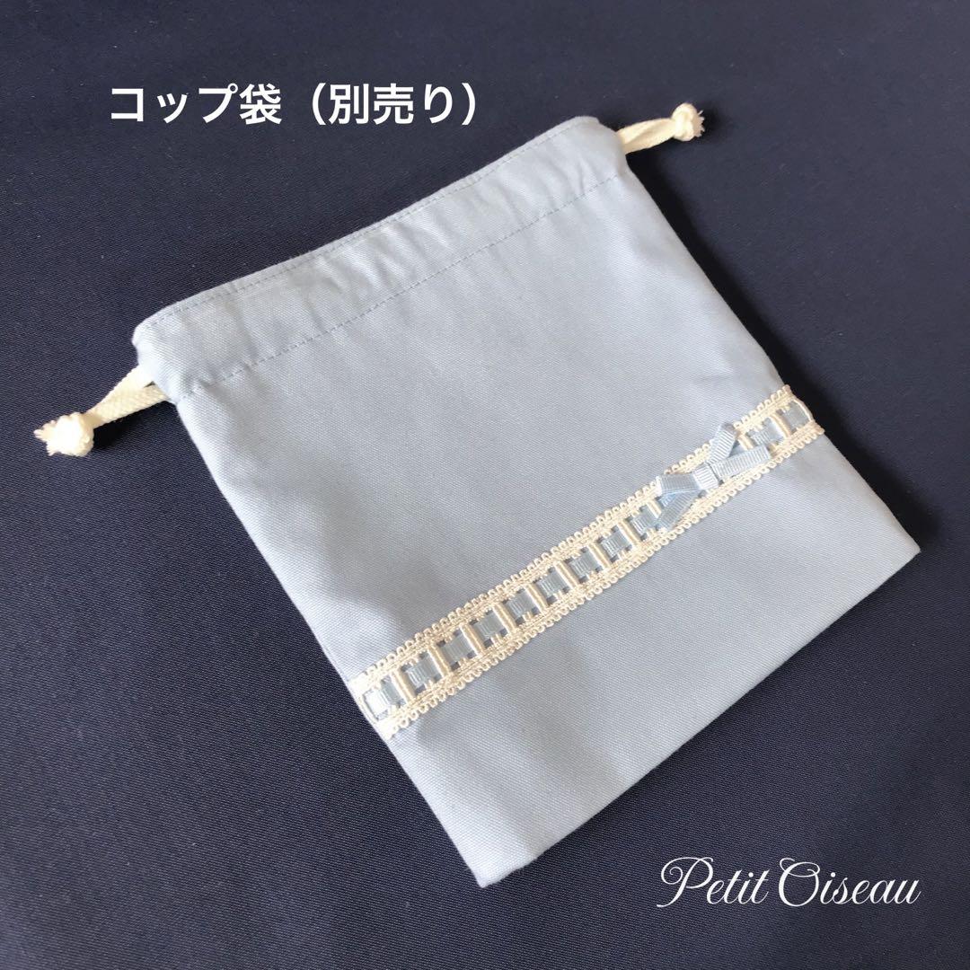 3点セット はしごレース
