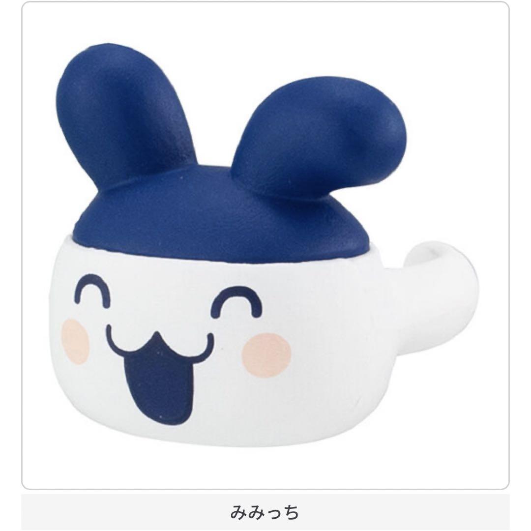 Pokemon Center 2023 Mochiricchi Fluffy Plush doll Fidough