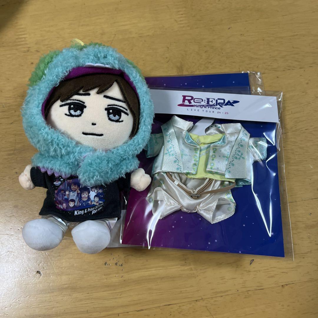 キンプリ はぴぬい 永瀬廉 着せ替え衣装セット - メルカリ