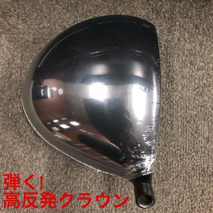 Amazon | ワークスゴルフ【 マキシマックス UT 2本セット 3番 5