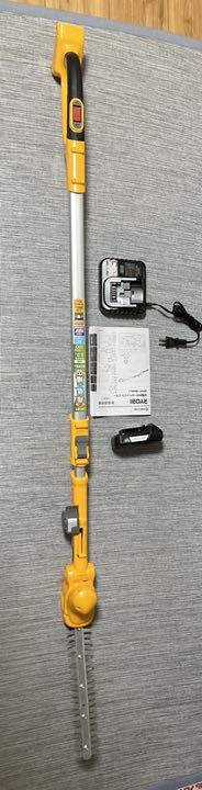 RYOBI ガーデニングツール 充電式ポールヘッジトリマー